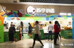 [3分钟科普下]赣州企业名录联系方式_哔哩哔哩